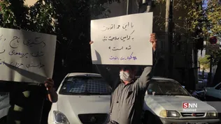 تجمع دانشجویی