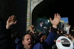 شاهرودی