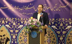 موفقیت‌های ایران در عرصه‌های جنگی و دفاعی یکی پس از دیگری تکرار می‌شوند