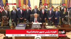 اظهارات تکراری ترامپ تروریست: ایران یک کشور شکست خورده است! / ترامپ جنایتکار بازهم مردم ایران را بیمار خواند!