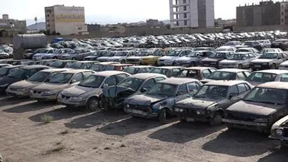 ۷ هزار خودروی رسوبی در پارکینگ&zwnj;های تهران