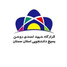 قوه قضائیه مختلفان سیل گلستان را شناسایی و معرفی کند