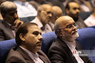 لاجوردی
