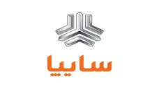 زمان فروش فوق‌العاده و پیش‌فروش سایپا مشخص شد