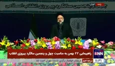 رئیسی: هم می‌توان پیشرفت داشت و هم می‌توان بر مبانی انقلاب اسلامی پافشاری کرد