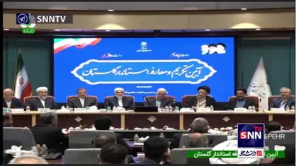 امام جمعه گرگان: پتروشیمی گلستان پس از ۱۷ سال توسط شهید رئیسی پیگیری شد