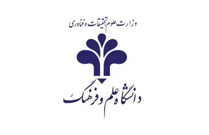 دولت باید موضعی عملی در برابر ترور &laquo;فخری&zwnj;زاده&raquo; بگیرد