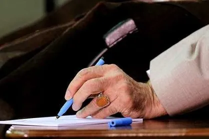 اندر احوالات یک کتاب نجیب و کارساز/ کتابی که می&zwnj;تواند مبنای نظریات جدید باشد + عکس
