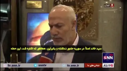 نماینده جهاد اسلامی در ایران: آقای زیاد النخاله کاملا سالم هستند و اصلا در سوریه حضور نداشتند