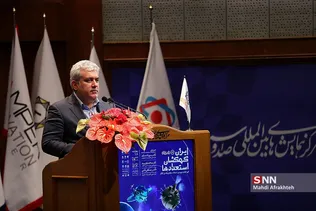 یبذی
