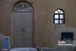 ماسوله