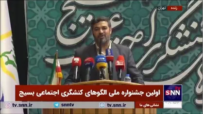 فتوحی: هدف از برگزاری این جشنواره معرفی الگوهای برتر در عرصه&zwnj;های مختلف است