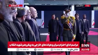 ابراز تسلیت و همدردی و رئیس مجلس ملی پاکستان و هیات همراه با مسئولان ارشد ایران