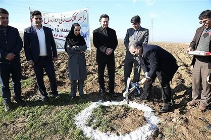 نخستین باغ مدرن در دانشگاه آزاد کرمانشاه کلنگ زنی شد