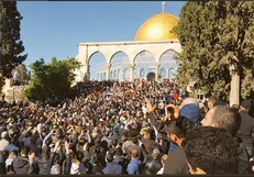 معتقدیم اسرائیلی وجود ندارد که بخواهد پایتختی برای آن تعریف شود