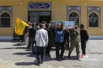 شهید