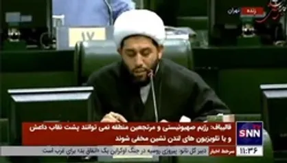 مجید نصیرایی، نماینده مردم طبس و فردوس: مسئولان با عامل یا عاملان جنایت حرم شاهچراغ (ع) برخورد سخت و پشیمان&zwnj;کننده&zwnj;ای داشته باشند