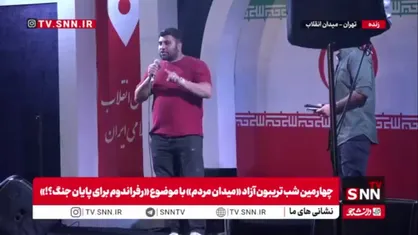 تصمیم&zwnj;گیری درباره جنگ و صلح بر عهده رهبری است نه بر عهده برخی مسئولین