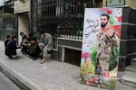غلامی