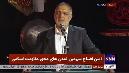 زاکانی: ایران اسلامی با سابقه تمدنی و فرهنگی عمیق در کنار عراق، یمن، سوریه و لبنان همگی بر محور قدس شریف قرار گرفتند