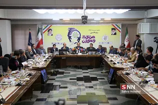 نشست خبری روز ملی صنعت و معدن