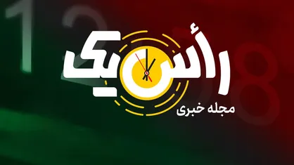 گنده گویی ترامپ درباره صادرات نفت از تنگه هرمز با واقعیت&zwnj;های میدانی همخوانی ندارد + فیلم