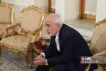ZARIF