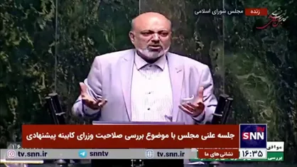 منادی سپیدان، نماینده موافق: پزشکیان ۵ دوره رقیب من در تبریز بوده؛ اما راستی را در او دیدم و حمایت می&zwnj;کنم