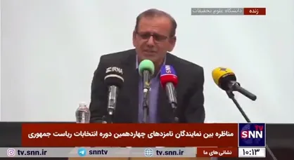 پورموسوی: حمله به سفارت عربستان غیرمنطقی بود/ قالیباف یک کلمه درباره تسخیر سفارت حرف نزده