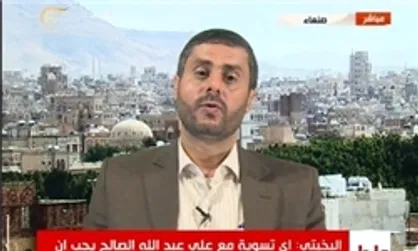 شلیک موشک به امارات در راستای &laquo;دفاع از خود&raquo; انجام شد