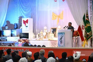 سشب