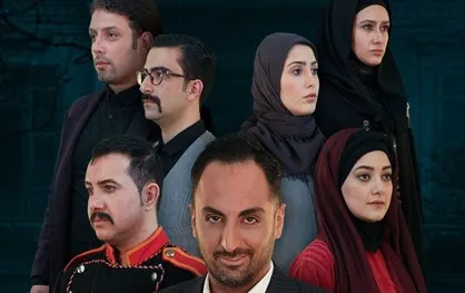 &laquo;بازیمون&raquo; از امشب در شبکه سه می&zwnj;آید