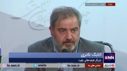 بازیگر فیلم &laquo;هایپاور&raquo;: اگر دلخور هم باشیم خانه خودمان را ترک نمی&zwnj;کنیم اینجا خانه اول و آخر ماست تا پایان کار ایستادیم
