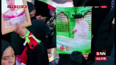 شعار «نه سازش نه تسلیم انتقام انتقام» در حرم رضوی طنین انداز شد