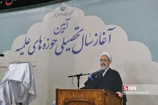 انتخاب مجدد آیت الله اعرافی به عنوان مدیر حوزه‌های علمیه