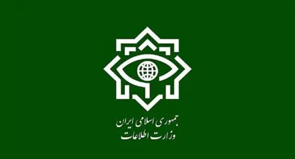 وزارت اطلاعات: صد&zwnj;ها سامانه استارلینک کشف و ضبط شد