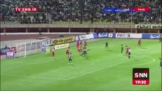 قیچی برگردان زیبای فخریان در قعر تور دروازه گندوز