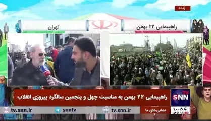 علی لاریجانی: راهپیمایی ۲۲ بهمن همبستگی ملی را بالا می&zwnj;برد/ حضور در انتخابات حق مردم است