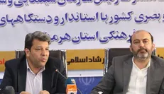 بستر‌های تشویق بخش خصوصی برای احداث سالن‌های سینما فراهم شود