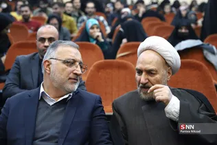مراسم گرامیداشت روز دانشجو در دانشگاه علامه طباطبایی