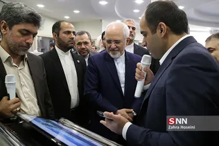 ظریف2