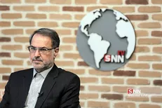 سامانه نظام هویت هوشمند موقوفات رونمایی شد