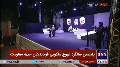 فالح فیاض: حشد الشعبی ضامن امنیت عراق و پاسدار ارزش&zwnj;های مقاومت است/ پرچم مقاومت در لبنان و غزه را نگه می&zwnj;داریم