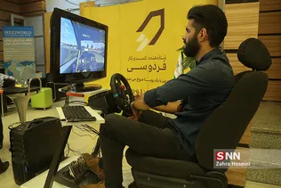 هفتمین نمایشگاه بین المللی نوآوری و فناوری اینوتکس