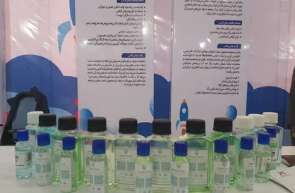 تولید ضدعفونی&zwnj;کننده نانویی از گیاهان بومی ایران ممکن شد