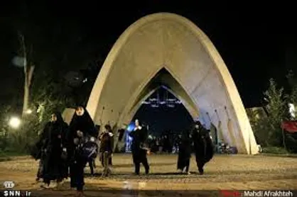 مراسم دهه اول محرم هیئت شهدای گمنام در دانشگاه علم و صنعت برگزار می&zwnj;شود
