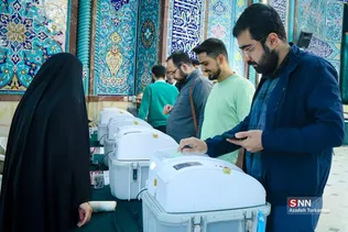 ذثص