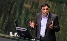 گزارش تفریغ بودجه سال ۱۳۹۷ کل کشور در صحن مجلس قرائت شد + متن کامل گزارش