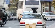 اینجا یکی از نقاطِ ورود به طرحِ کنترلِ آلودگی هواست! +عکس