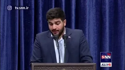 نماینده بسیج دانشجویی: عده&zwnj;ای همه مشکلات کشور حتی آلودگی هوای تهران و ترافیک شهری را هم به ارتباط با چند کشور خاص گره می&zwnj;زنند